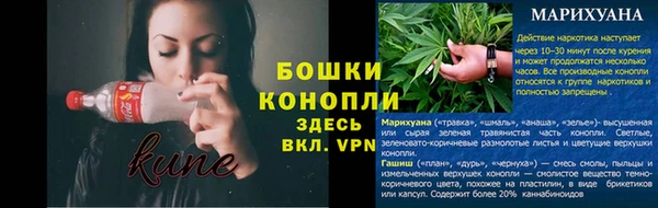 MDMA Володарск