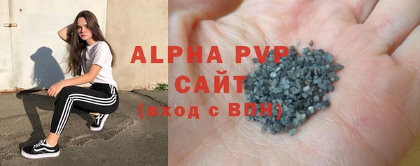 MDMA Володарск