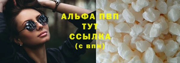 MDMA Володарск